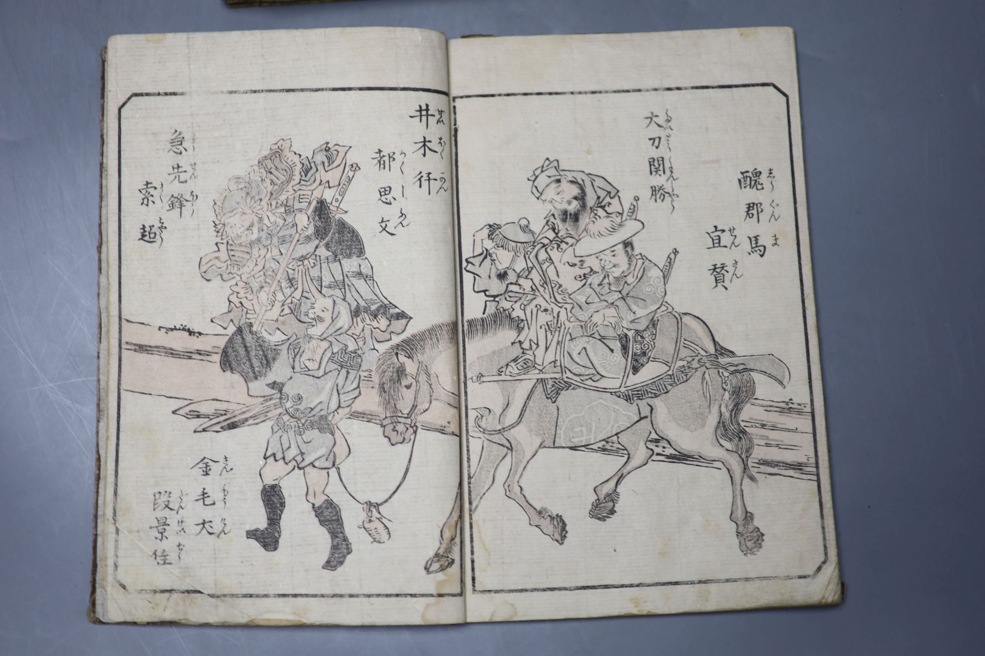 Seven Japanese colour woodblock illustrated books, 19/20th century, including after Hokusai